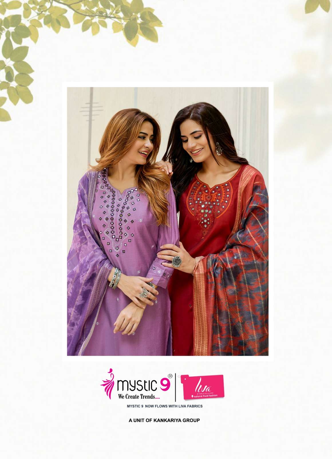 MYSTIC 9 TRUPTI VOL 1 RAKSHABANDHAN SPECIAL STRAIGHT CUT CATALOGUE SUIT WOMEN RESELLER